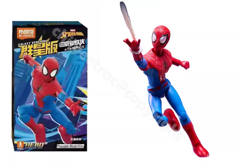 Blokees Marvel Galaxy Ver. 05 Spider-Man Spiderman Model Kit