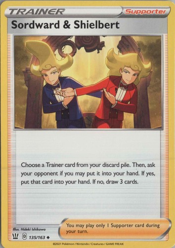 2021 POKÉMON BLACK STAR PROMO SHROUDED FABLE #135 SORDWARD, SHIELBERT FULL ART