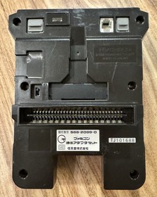 Nintendo Famicom NETWORK SYSTEM HVC-050 Modem  Tested Japan Import US Seller