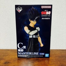 Hiei Dark Tournament Edition Yu Yu Hakusho Masterlise Ichibankuji Figure Prize C