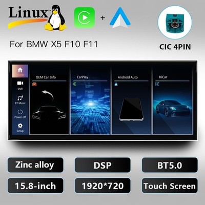 Ultra Narrow 15.8 Inch Upgrade for BMW 5 Series F10 2011-2012 CIC Carplay Linux
