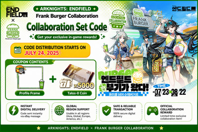 Arknights Endfield Frank Burger Code | Global Redeem | Fast Delivery