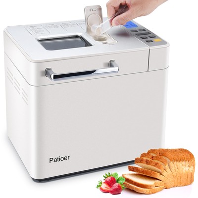 Bread Maker, 2LB Compact Bread Machine with Auto Yeast & Nut Dispenser, 21-in...