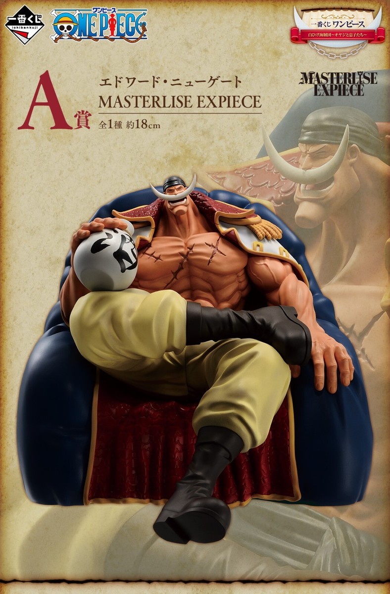 Ichiban Kuji ONE PIECE Figure Whitebeard Pirates Edward Newgate