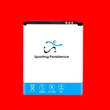 Top Ranking Sporting 3100mAh Grade A Battery for Verizon Nokia 2 V Tella TA-1231