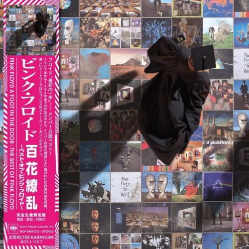 "A Foot In The Door: The Best Of Pink Floyd" JAPAN Mini LP CD 2022 *SEALED* - 第 1/1 張圖片