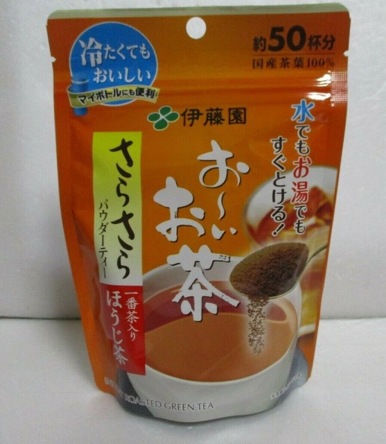 Japanese Roasted Green Tea Powdered Hojicha Ito En Oi Ocha 40g 50cups