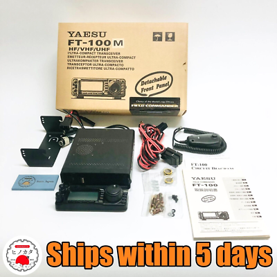 YAESU FT-100M HF VHF UHF Compact Transceiver Built-in XF-117 Ham 