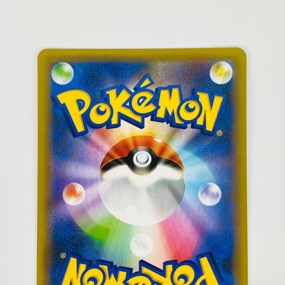 Donphan 019/025 S8a-P 25th Anniversary PROMO - Pokemon Card
