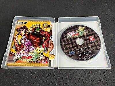 PS3 Jojo's Bizarre Adventure All Star Battle Sound Track Disc Music CD  Japan