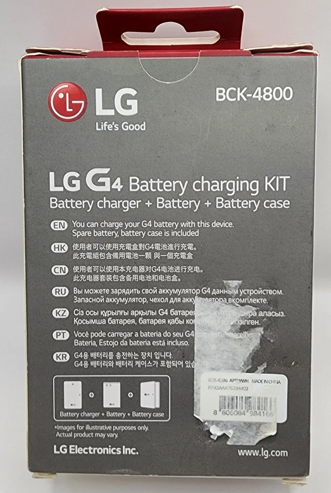 Suporte de carregamento de bateria LG G5 BCK-4800 - Imagem 2 de 4