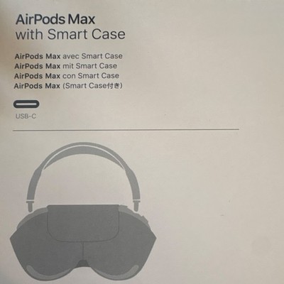 Apple AirPods Max Blue USB-C A3184 MWW43CH/A with Smart Case & USB