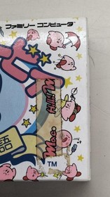 Nintendo Dream Fountain Story Kirby of the Stars Famicom