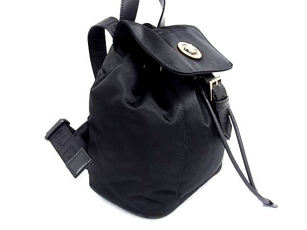 VERSACE Nylon Drawstring Mini Backpack Daypack Wo… - image 2