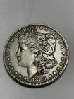 1885 Morgan Silver Dollar About Uncirculated Plus