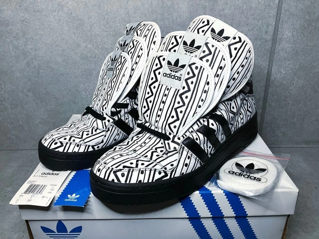 adidas Wings x Jeremy Scott - G00615 for Sale | Authenticity