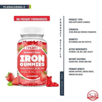 Gomitas de Hierro 18mg con Vitamina C B12 y Zinc Sin Azúcar 60 Unidades NEW