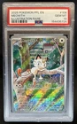 2025 Pokemon Phantasmal Flames Meowth Illustration Rare #106/094 PSA 10 GEM MINT