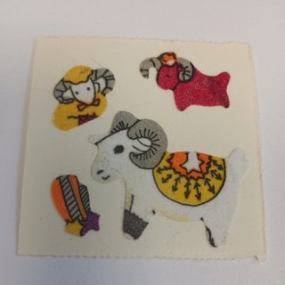 Fuzzy Stickers Abriss Vintage O151