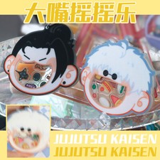 Jujutsu Kaisen Anime Acrylic Shake Keychain Bag Pendant Cosplay Keyring Cartoon