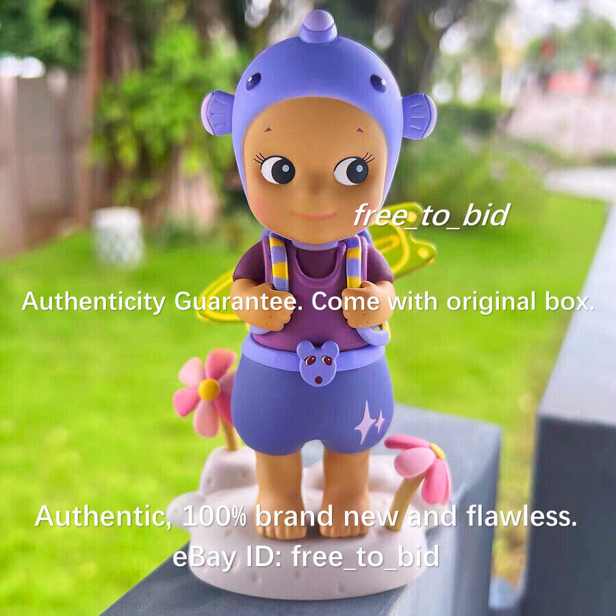 SONNY ANGEL Summer Island Holiday Series Sunset Glow Mini Figure