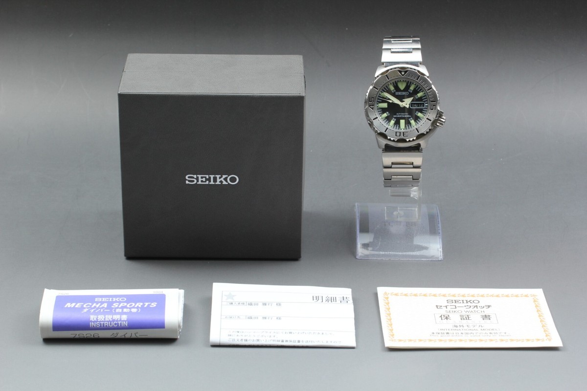 超希少 】SEIKO ダイバーズウォッチ 海外モデル 7S26-0350 オレンジ 