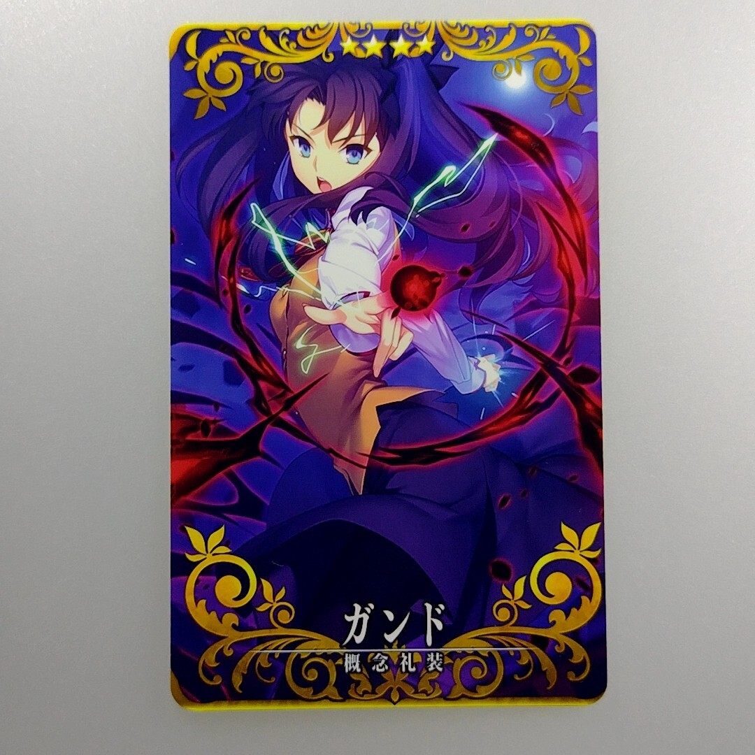 FGO Arcade | Gandr : Craft Essence | Star 4 Rin Tohsaka Type-Moon