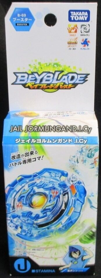 Takara Beyblade Burst Takaratomy B-69 Jail Jormungand.i.cy Stamina