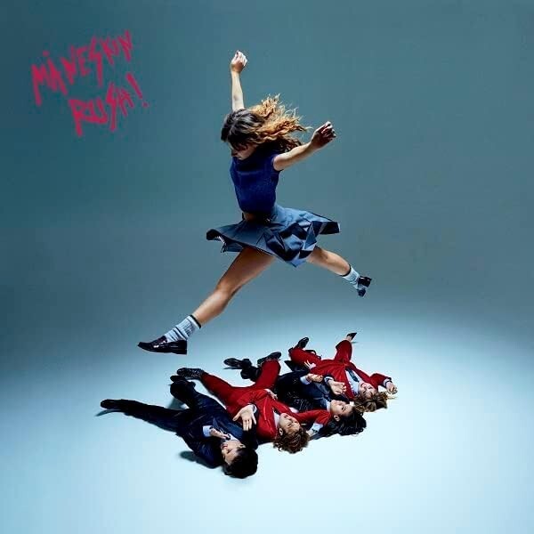 MANESKIN RUSH! WITH BONUS TRACK 2023 JAPAN CD NEW | eBay