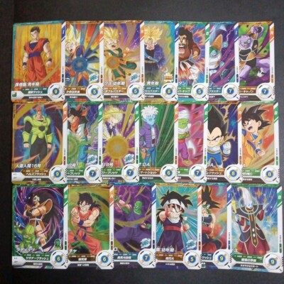 Dragon Ball Super Divers card SR R C All 65 type set complete