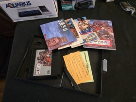 Sangokushi II 2 Koei Famicom NES Nintendo Romance Of The Three Kingdoms Complete