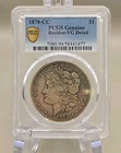 1878-CC Morgan Silver Dollar $1 - PCGS VG Detail
