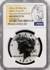2025 S Peace Dollar Reverse Proof - NGC PF70