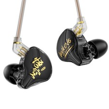 KBEAR K01 PRO Gaming IEM,Budget Earbud with Detachable No Mic, Dark Black