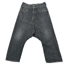 343 archive comme des garcons GANRYU selvedge  Sarouel Cropped pants jeans