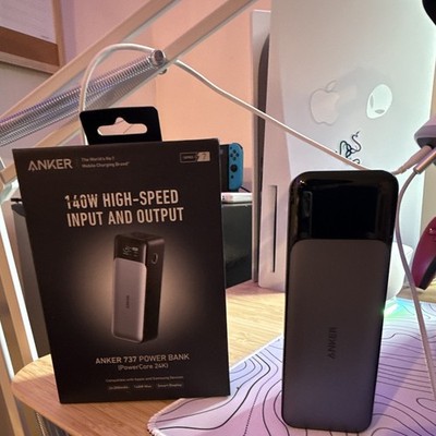 Anker 737 PowerCore 24K 140W USB-C Power Bank 3-Port LED Gray/Black