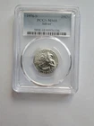 SILVER 1976 S MS68 WASHINGTON QUARTER PCGS 25C S MINT 40% AG BICENTENNIAL COIN
