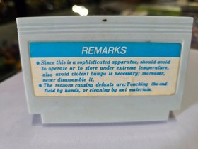 Ghost n Gobblins Famiclone/Famicom Cartridge Nes Tv Game