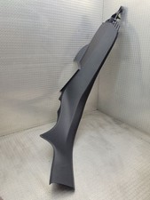 Opel Astra L 2024 Hinten links Einstiegsleiste Zierleiste hinten 98416963ZD