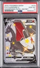 Pokémon Charizard V 079/073 Champions Path Secret Rare Full Art PSA 10 Gem Mint