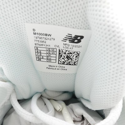 women's shoe width new balance sizing chart cm