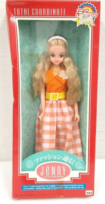 Takara Jenny Total cordinate Made in Japan Japanese Barbie 1981