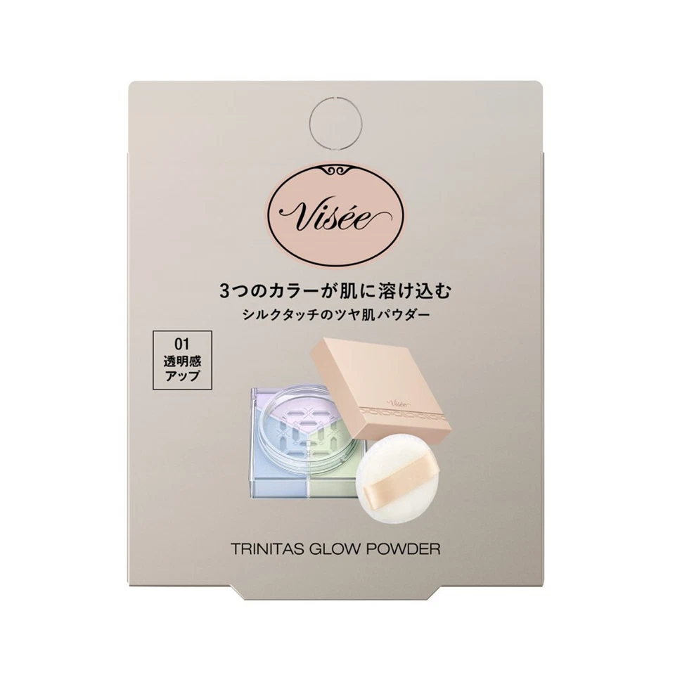 [KOSE VISEE] Trinitas Glow Loose Face Powder 01 CLEAR VEIL 5.5g JAPAN NEW - Image 2 of 3
