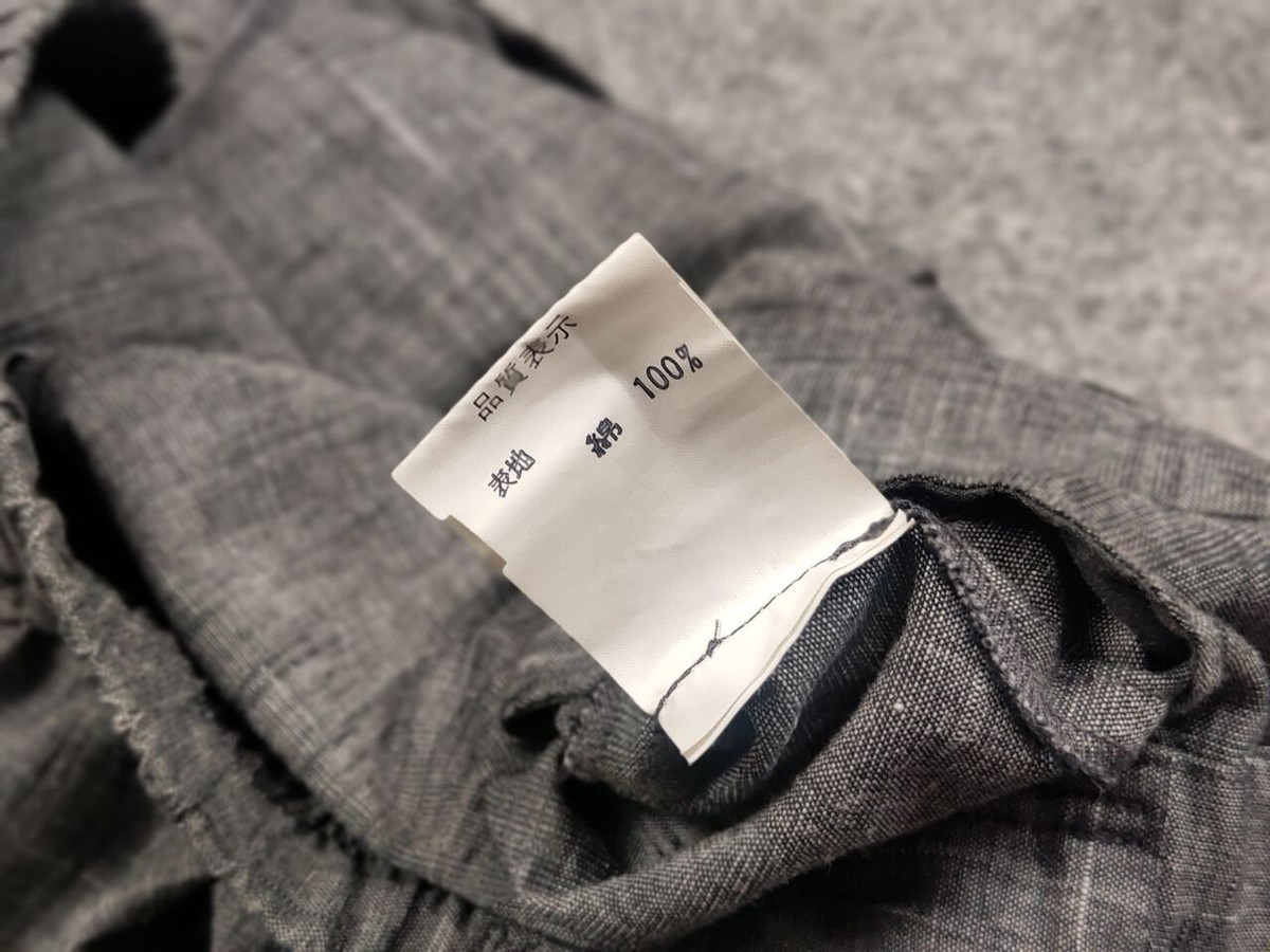 Vintage 90's Intermezzo By Durban Japan Light Linen Jacket | eBay