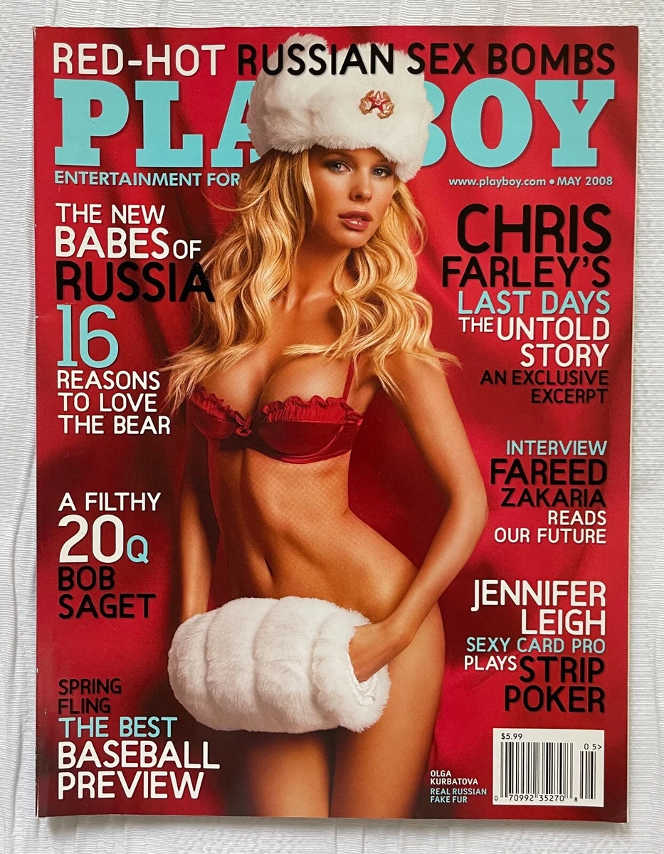 RED: 'Rated R' HEAVY Magazine