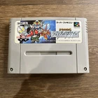 The Great Battle II 2 Last Fighter Twin SFC Nintendo Super Famicom SNES Japan