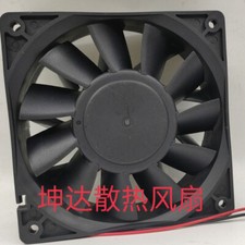 MAGIC MGA12024YB-O38 24V 1.08A 12CM 12038 2-wire cooling fan DA