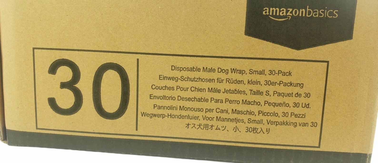 amazonbasics male dog wrap
