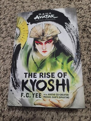 The Rise of Kyoshi (Avatar: The Last Air Bender) 9781419739910|
