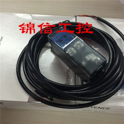 Original azbio MCS100A112 flow switch